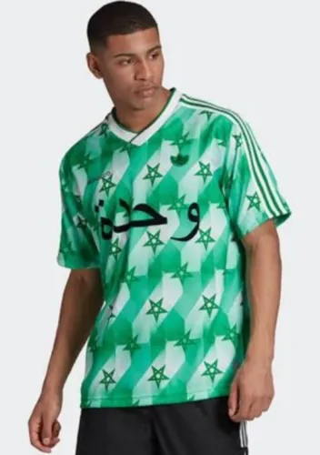 Camisa Marrocos Adidas