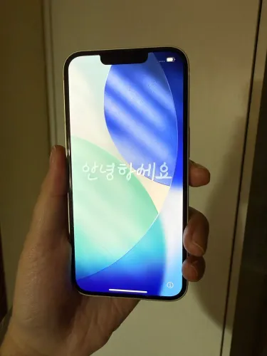 Iphone 13 - 128gb