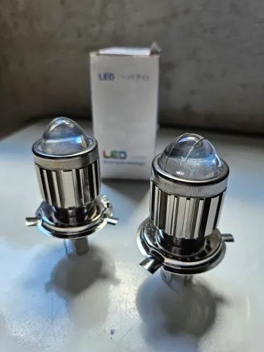 Lâmpada de Farol LED H4
