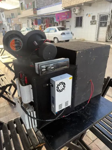 Som automotivo
