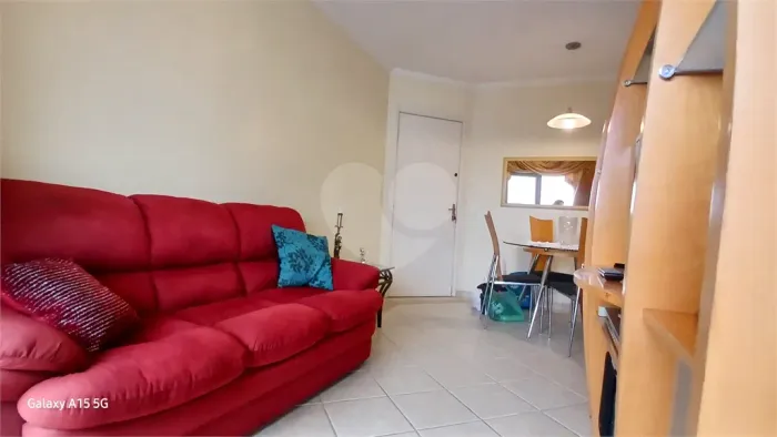 Apartamento com 2 quartos à venda em Imirim - SP