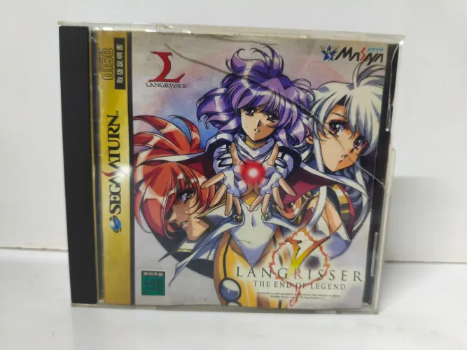 Saturn Langrisser V original Japan sega