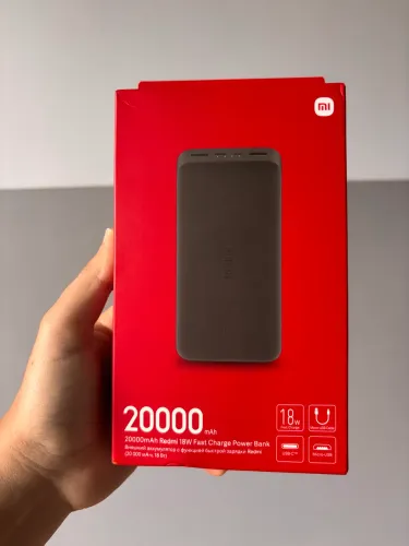 Carregador Portátil 20.000 mAh Xiaomi (SEMINOVO)