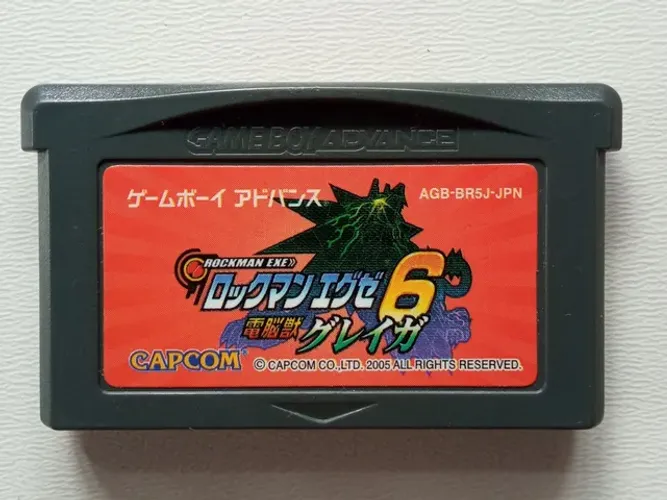 Jogo Rockman Exe 6 GBA japonês original Game boy advenced