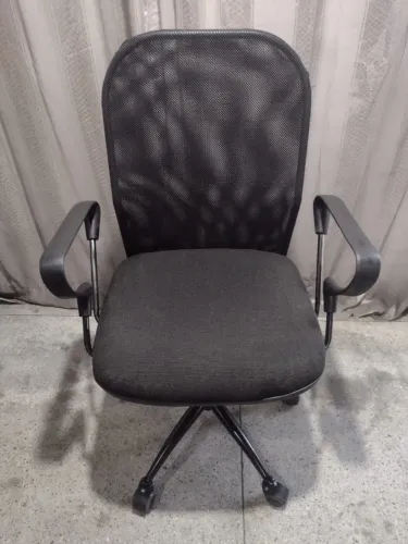 Cadeira de escritório 