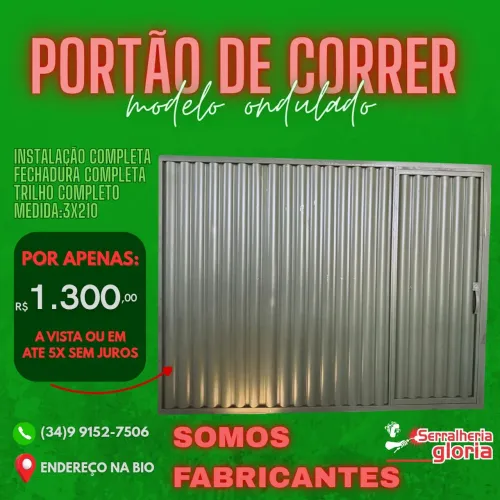 Portão de Correr Ondulado Completo - 3x210