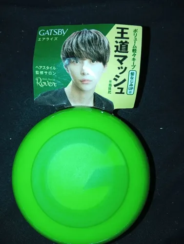 Pomada de cabelo Japonesa Gatsby