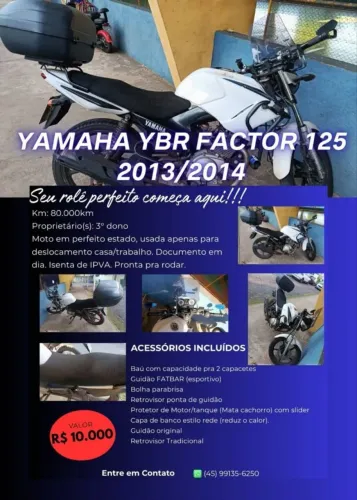 Yamaha YBR FACTOR 125