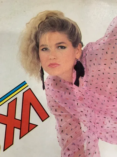 Xou da Xuxa 1, em vinil
