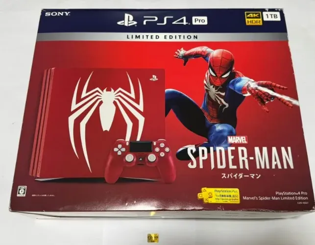 PS4 MONSTER HUNTER