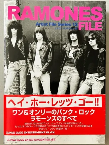 Ramones File - Artist File Series 12 - livro publicação japonesa