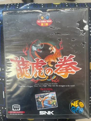 Cartucho Neo Geo AES