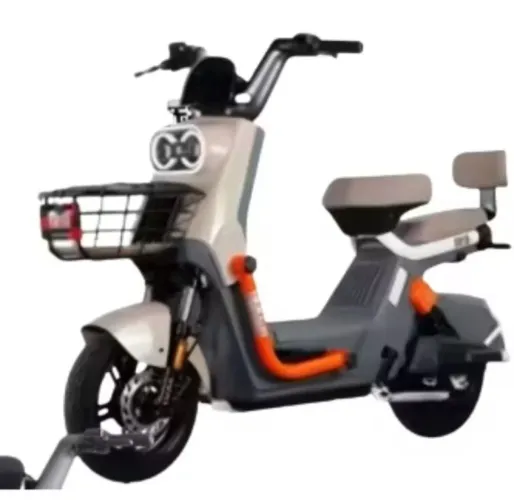 Scooter