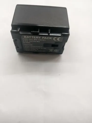 Bateria JVC BN VG 121
