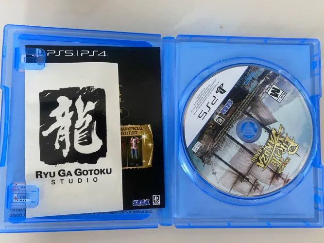 Yakuza Pirate