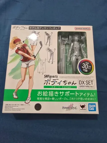 boneca anatomica body chan birdie wing DX para desenho