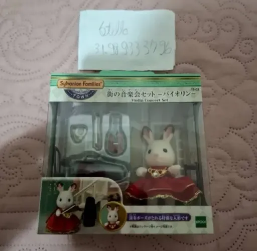 Sylvanian families