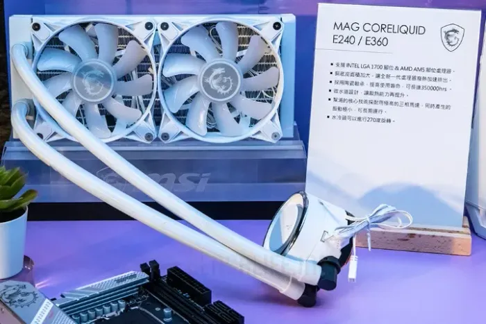 Water Cooler MSI MAG Coreliquid E240 White, ARGB, 240mm, Intel-AMD, Branco (SEMI-NOVO)
