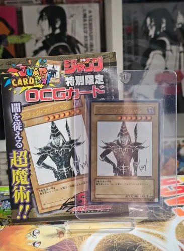 card Dark Magician promocional ultra raro