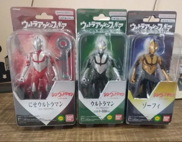 Trio Actions Figure do Ultraman