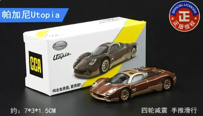 Burago 1:64 Pagani Utopia , carro de corrida marron, com caixa original.