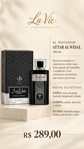 Al Wataniah ATTAR AL WESAL - 100ml
