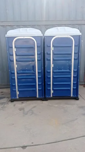 Banheiro de Rede
