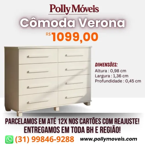 Cômoda Verona! Pronta Entrega!