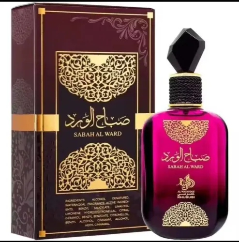 Sabah al Ward 