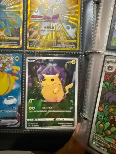 Carta Pikachu 001/024 - CSDC Chinês - Pokémon TCG