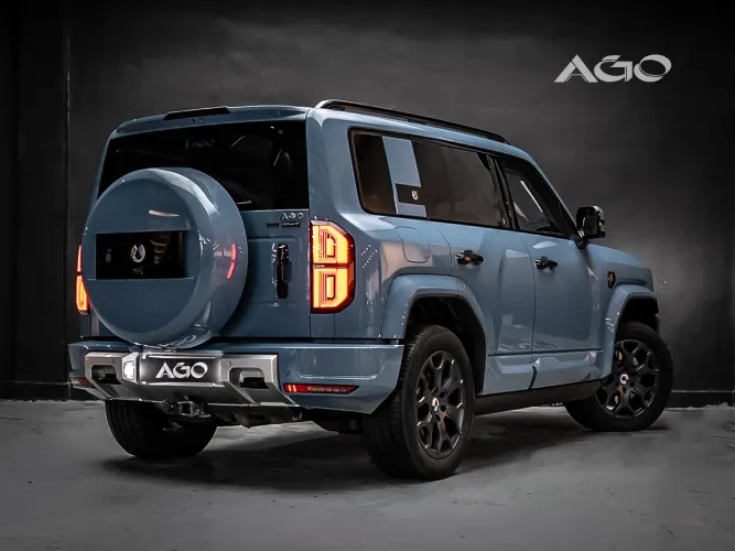 Denza B5 SUV híbrido plug-in 2027