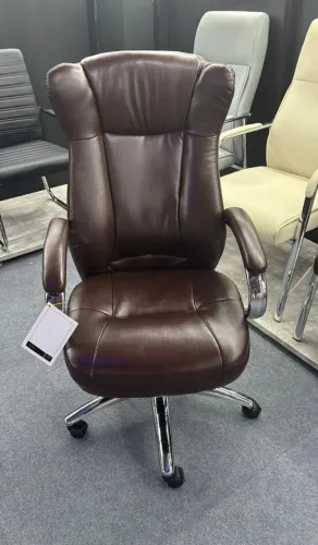 CADEIRA PRESIDENTE LUXO BIG BOSS PREMIUM