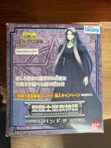Cloth myth Pandora