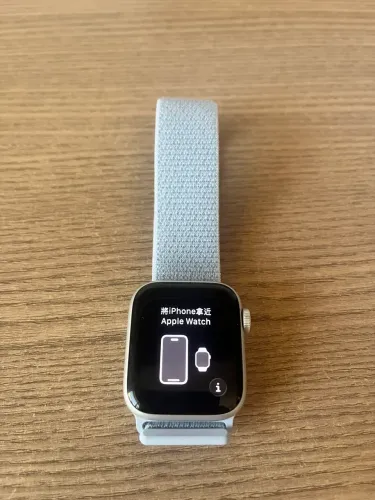 Apple Watch SE 40mm GPS + Cellular prata| Caixas originais + 5 pulseiras