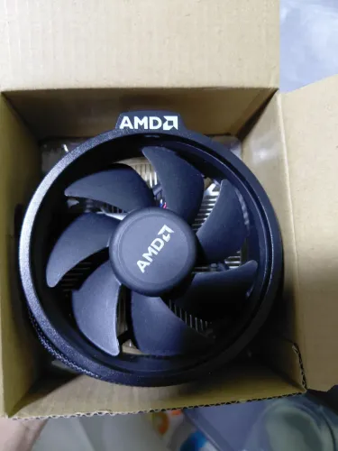 Air cooler Amd