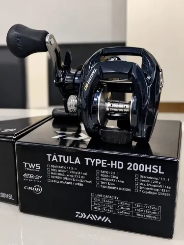 Daiwa Tatula type HD 200 hsl 