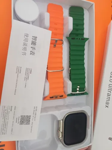 SMARTWATCH ULTRA T10 