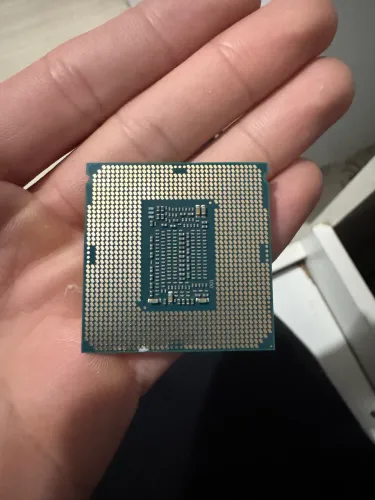 Processador De Entrada Pra Pc Gamer