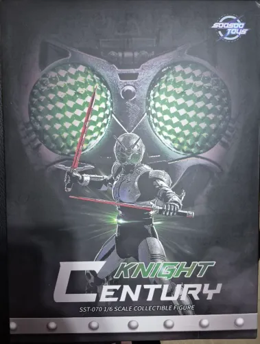 Soosootoys Kamen Rider Shadow Moon