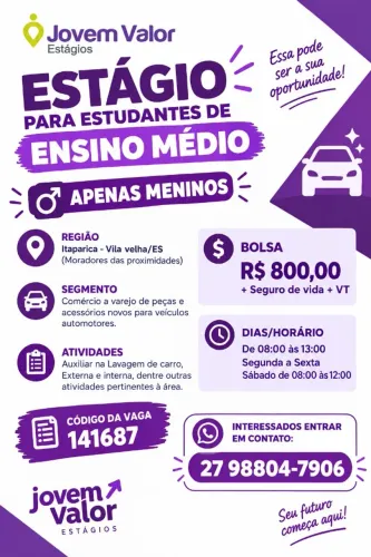ESTÁGIO PARA ESTUDANTES DO ENSINO MÉDIO