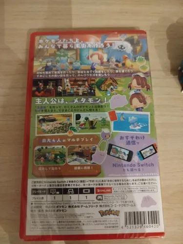 Pokémon Pokopia