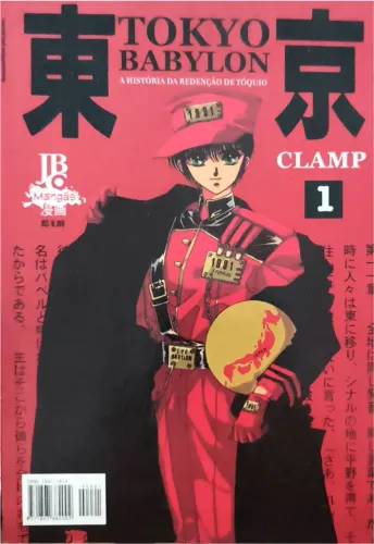 MANGA BABILON v1 a 6