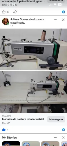 Máquina de costura industrial 