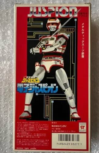 Jaspion 1985 item original do Japão para qualquer lugar do Brasil .