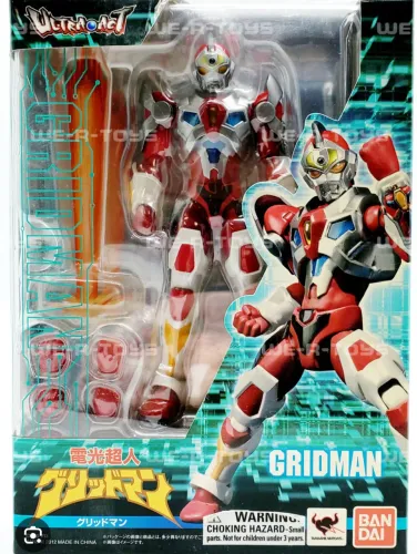 Gridman - Super Human Samurai Cyber Squad - SH Figuarts