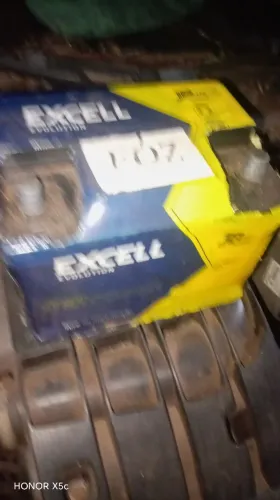 Bateria EXCELL 60 AH