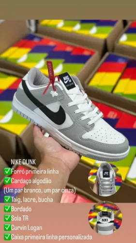 NIKE DUNK PREMIUM ATACADO