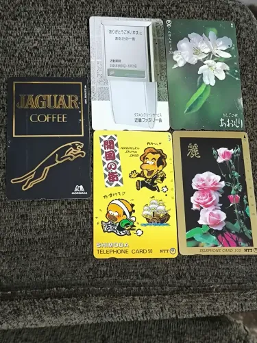 Cartões telefone japonês 