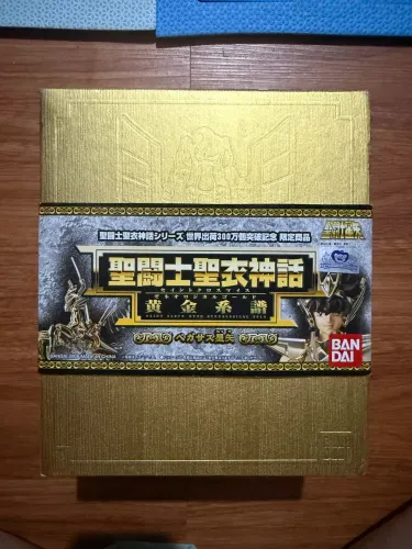 Cloth myth Seya V3 1.0 Gold 24k