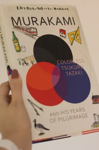 Colorless Tsukuru Tazaki- Haruki Murakami- Livro usado